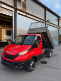 Iveco Daily 35 ribaltabile